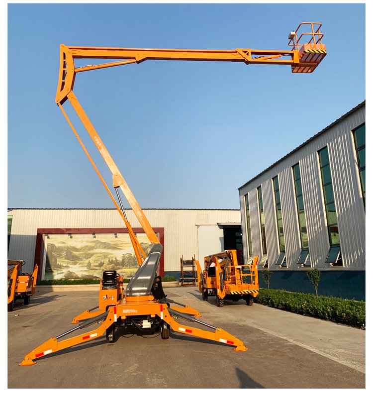 折臂式升降机
