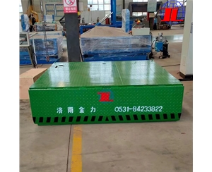 固定式液压登车桥