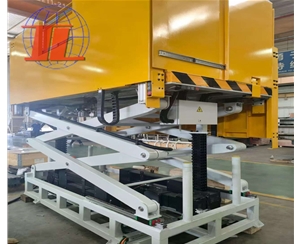 刚性链升降平台