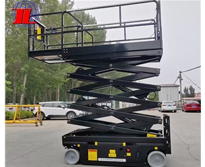 自行式高空作业车