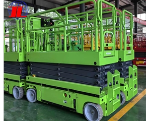 自行走升降平台