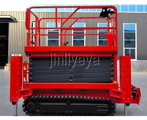 履带自行式升降平台